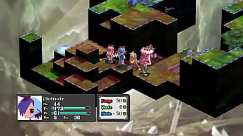 Disgaea no 7