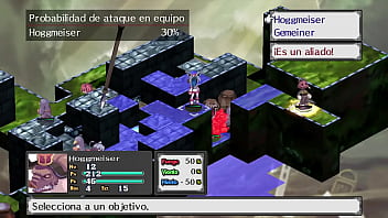 Disgaea no 7