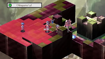 Disgaea no 7
