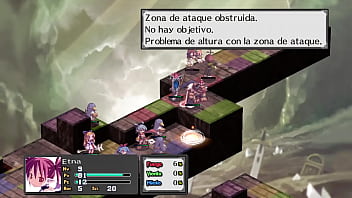 Disgaea no 7
