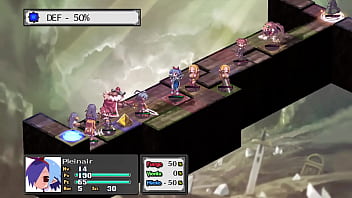 Disgaea no 7