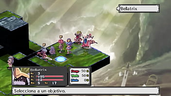 Disgaea no 7
