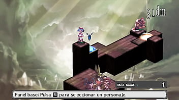 Disgaea no 7