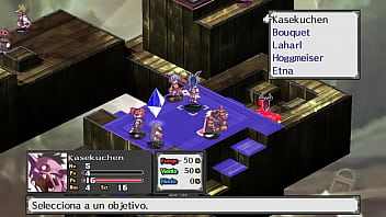 Disgaea no 7