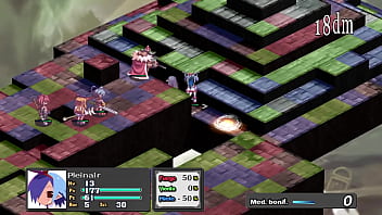 Disgaea no 7