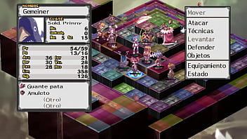 Disgaea no 7