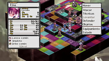 Disgaea no 7