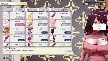 Av导演生活 第1集part2 Av导演生活 第1集part2