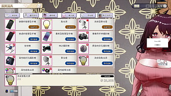 Av导演生活 第1集part2