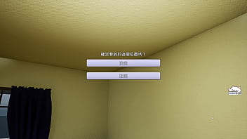 Av导演生活 第1集part2