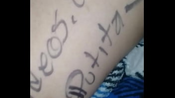 Vídeo de verificación