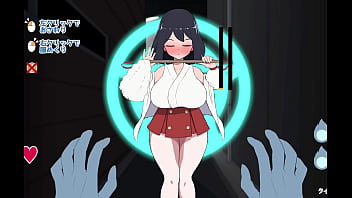 Exorcist hentai game