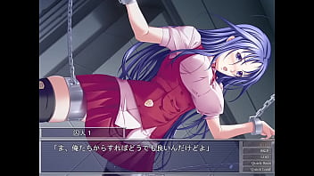 囚人にまわされる