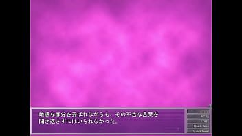 囚人にまわされる