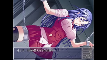 囚人にまわされる