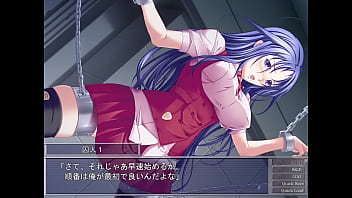 囚人にまわされる