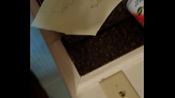 When your wanting to bust an verify it