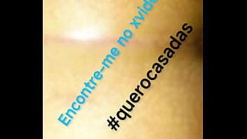 Vídeo de verificação