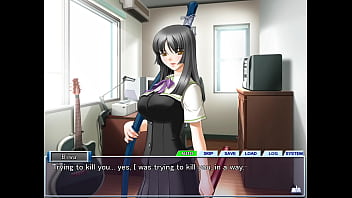 Ane To Boin Family Affair 3 thumbnail