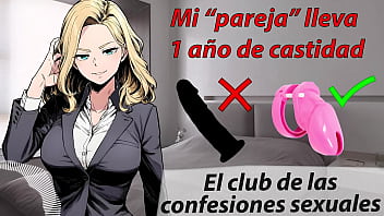 Mi Pareja Usa Jaula Durante Meses Follamos Con Dildo Su Pene No Es Necesario Asmr Relato Voz Española thumbnail