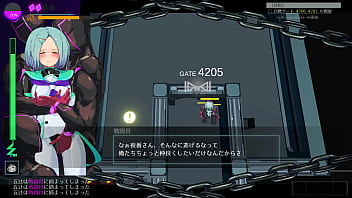 Unauthorized promotion of third parties