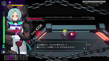 Unauthorized promotion of third parties