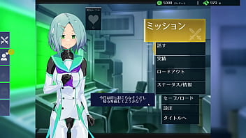 Unauthorized promotion of third parties