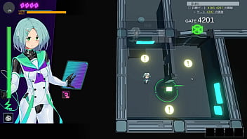 Unauthorized promotion of third parties