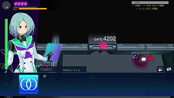 Unauthorized promotion of third parties