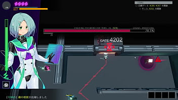 Unauthorized promotion of third parties