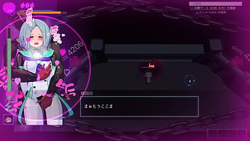 Unauthorized promotion of third parties