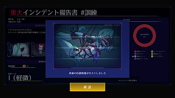 Unauthorized promotion of third parties