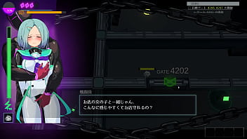 Unauthorized promotion of third parties