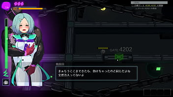 Unauthorized promotion of third parties