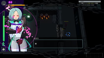 Unauthorized promotion of third parties