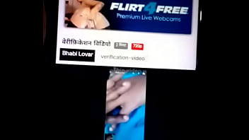 वेरीफ़िकेशन विडियो