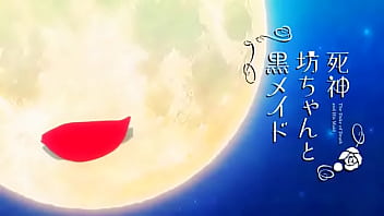 The duke of and his maid cap 9 sub