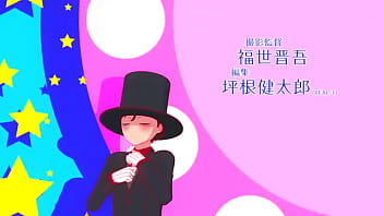 The duke of and his maid cap 9 sub