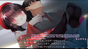 Hentai visual novel