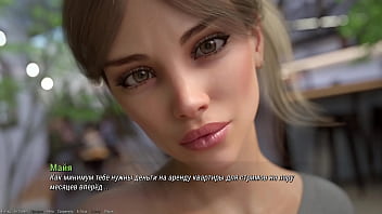 Проходження гри Проект АТМОСФЕРА Частина 19