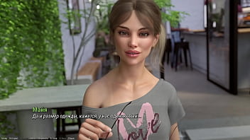 Проходження гри Проект АТМОСФЕРА Частина 19