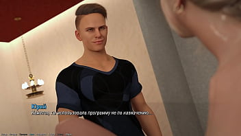 Проходження гри Проект АТМОСФЕРА Частина 19