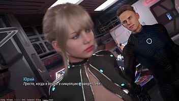 Проходження гри Проект АТМОСФЕРА Частина 19