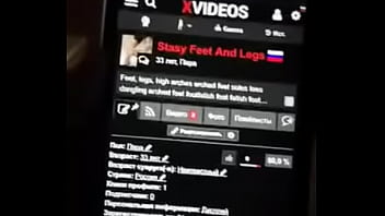 Видео для верификации