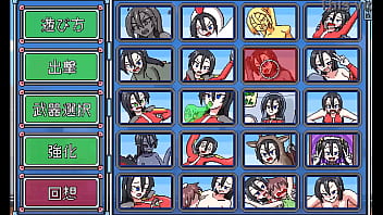 Space fetish destruction invaders hentai game gallery