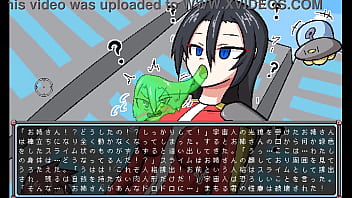 Space fetish destruction invaders hentai game gallery