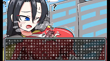 Space fetish destruction invaders hentai game gallery Space fetish destruction invaders hentai game gallery