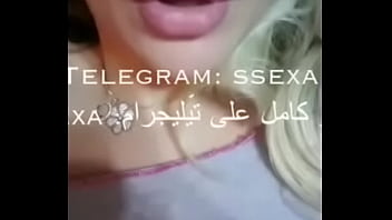 هيفاء وهبي تحكي كلام سكس للمزيد تابعونا على التيليجرام Ssexa thumbnail