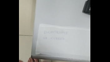 Vídeo de verificação