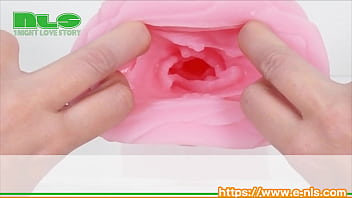 ウネウネ波打つ乱れヒダが７連！長尺なのでビッグなムスコをお持ちの方にもオススメのオナホール